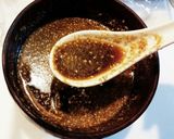 簡単残った刺身☆ブリ茶漬け作り方3写真