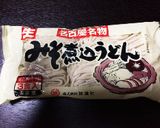 ワンランク上の味噌煮込みうどん♡超ウマ作り方1写真