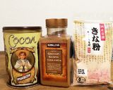 安心・美味しい サクサクのきな粉クッキー作り方1写真