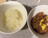 すぐできる！納豆おろし餅作り方1写真