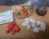 元旦のお雑煮作り方1写真