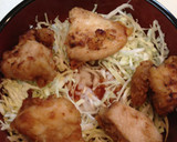 余り物の唐揚げや豚カツで 簡単丼作り方7写真