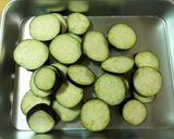 もう箸が止まらない！！茄子の揚げびたし作り方1写真