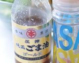 （コンビニ食材）ザーサイと胡瓜の和え物作り方4写真