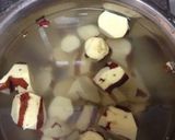 大学芋作り方1写真