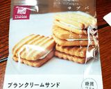 糖質制限中に思い切り食べるチーズケーキ作り方1写真