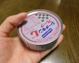 ツナの缶汁で＊キャベツのくたくた煮小鉢作り方1写真