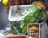ココナッツミルクのインド風エビカレー作り方1写真