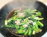 小松菜と豚肉のごま油炒め〜しょうが風味〜作り方4写真