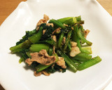 小松菜と豚肉のごま油炒め〜しょうが風味〜作り方5写真