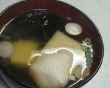 超簡単！手抜きでおいしいお吸い物作り方3写真