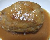○大根の胡麻味噌煮○作り方1写真