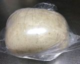 簡単ピザ生地（手捏ね）冷蔵発酵でも作り方8写真