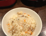 余ったターキーで簡単！美味！炊き込みご飯作り方7写真