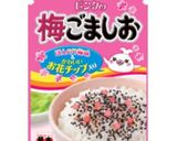 余った黒豆で！パンダおにぎりキャラ弁にも作り方3写真