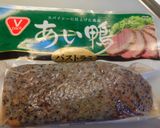 ねぎくたくた大量消費のクリームパスタ　作り方7写真