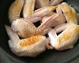 長芋の手羽煮作り方1写真