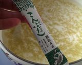 長芋の手羽煮作り方3写真
