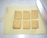 厚揚げのめんマヨ作り方1写真