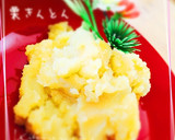 材料はたったの2つ。なめらか栗きんとん作り方6写真