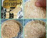 秋色タルト 2015作り方1写真