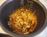 簡単で美味しい！焼き鳥でおこわ　作り方4写真