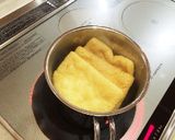 納豆の油揚げつつみ揚げ作り方1写真