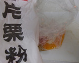 料理研究家が作る唐揚げ丼★スマイリー流！作り方8写真