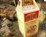 ポルトガルの★豚の背脂と小麦粉の腸詰め★作り方9写真