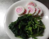 カラフルお雑煮作り方4写真