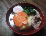 カラフルお雑煮作り方7写真