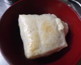 カラフルお雑煮作り方6写真
