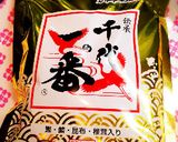 鯛めし作り方14写真