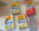 朝食にHMで作る✿しっとりチーズ角パン作り方8写真