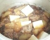 簡単 豚バラ軟骨ソーキ 醤油煮 圧力鍋作り方7写真