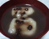 あずき（粒あん）作り方13写真