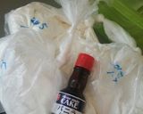 HM・簡単シフォンケーキ（プレーン味）作り方1写真