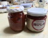 果実酢(梅)の漬けた後の梅の利用法作り方4写真