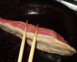 おもてなしに☆オージービーフで牛のたたき作り方3写真