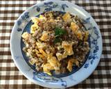 焦がし醤油の香り炒飯作り方9写真