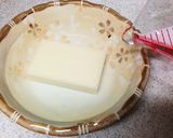 ホームベーカリーで餅入り、モチッと食パン作り方1写真