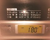 【低カロリー】ふんわりバナナ焼きドーナツ作り方1写真