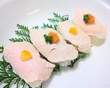 塩ゆずで～酢の物に便利☆ゆず甘酢・すし酢作り方14写真