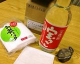 ひと晩でできた。珈琲焼酎作り方1写真