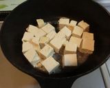 ☆美味しいよ☆沖縄のチキナーからし菜炒め作り方3写真