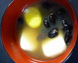 お節リメイク！黒豆ぜんざい作り方2写真
