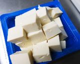 玉ねぎと豆腐が主役の簡単豚汁作り方2写真