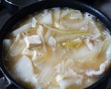 玉ねぎと豆腐が主役の簡単豚汁作り方9写真