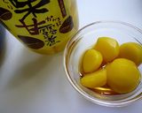 お節リメイク！栗ごはん作り方1写真