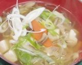 我が家のお雑煮☆けんちん仕立て～作り方1写真